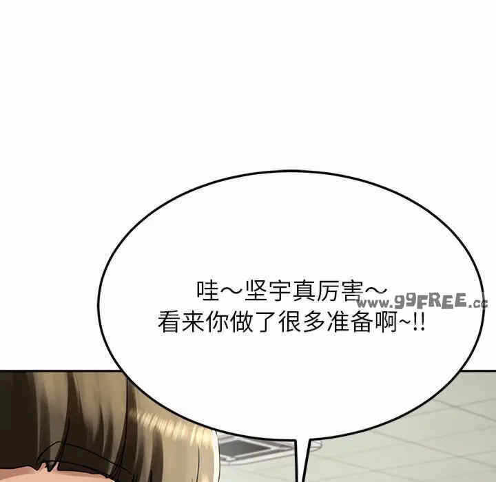 第70张