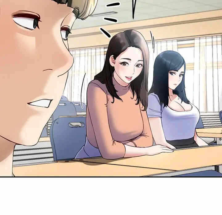 第73张