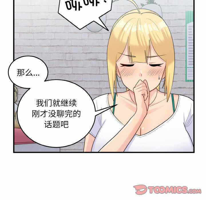 第120张