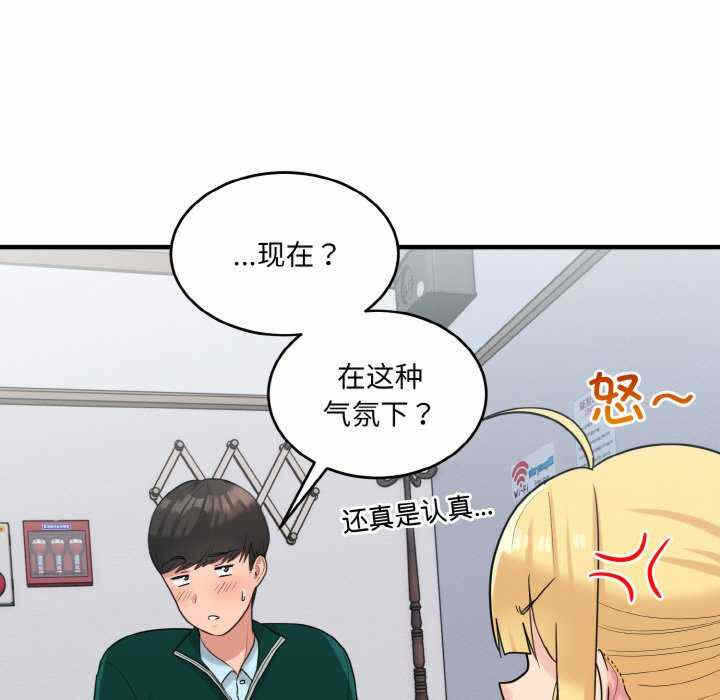 第121张