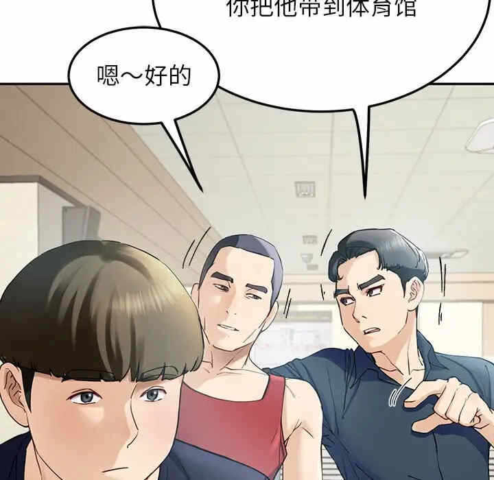第96张