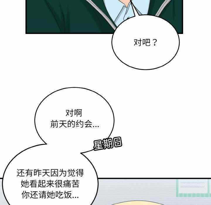 第124张