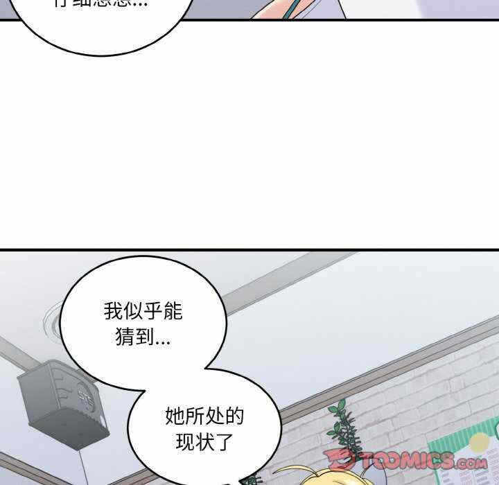 第2张