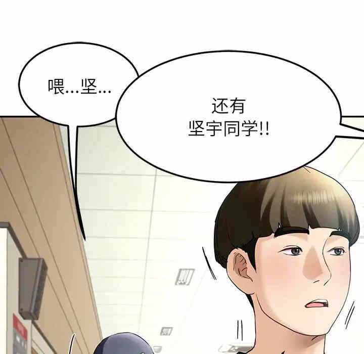 第107张