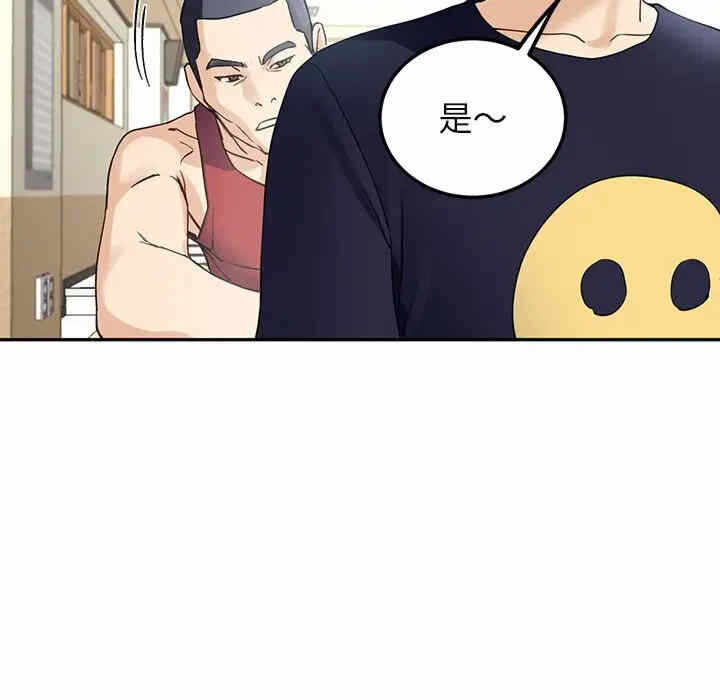 第109张