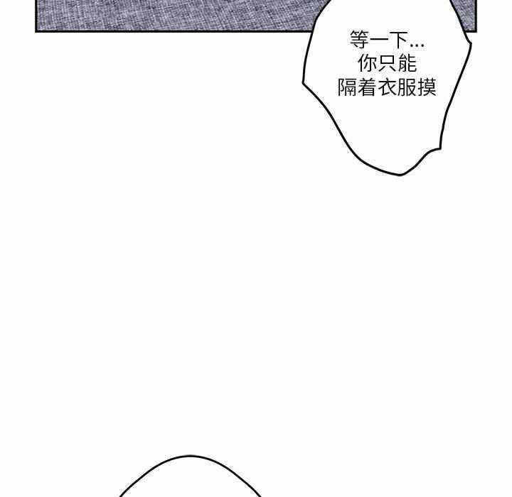 第84张