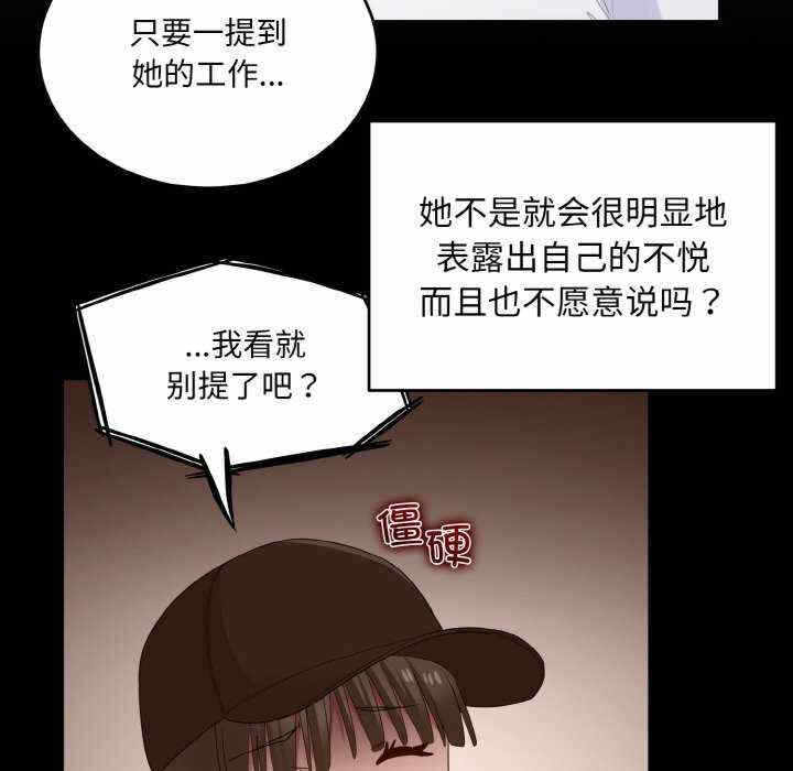 第9张