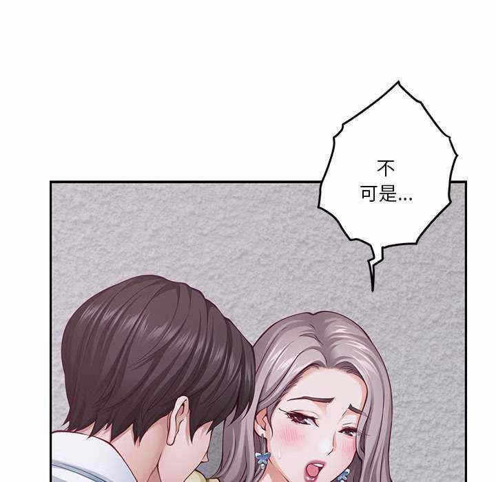 第89张