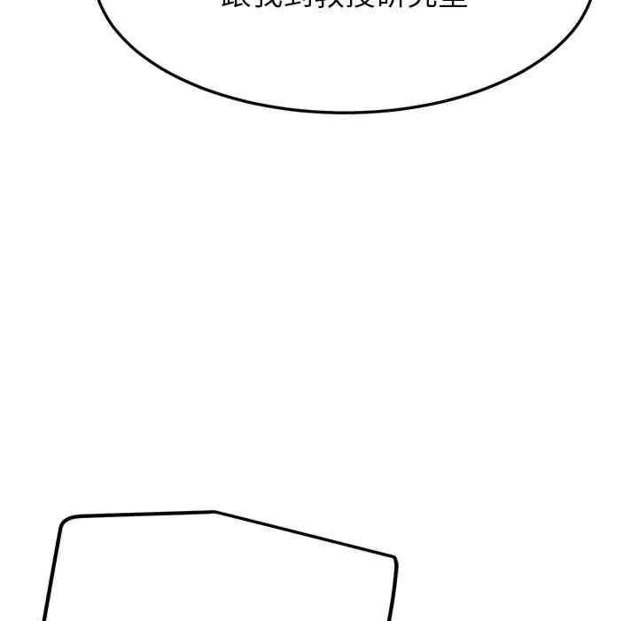 第116张