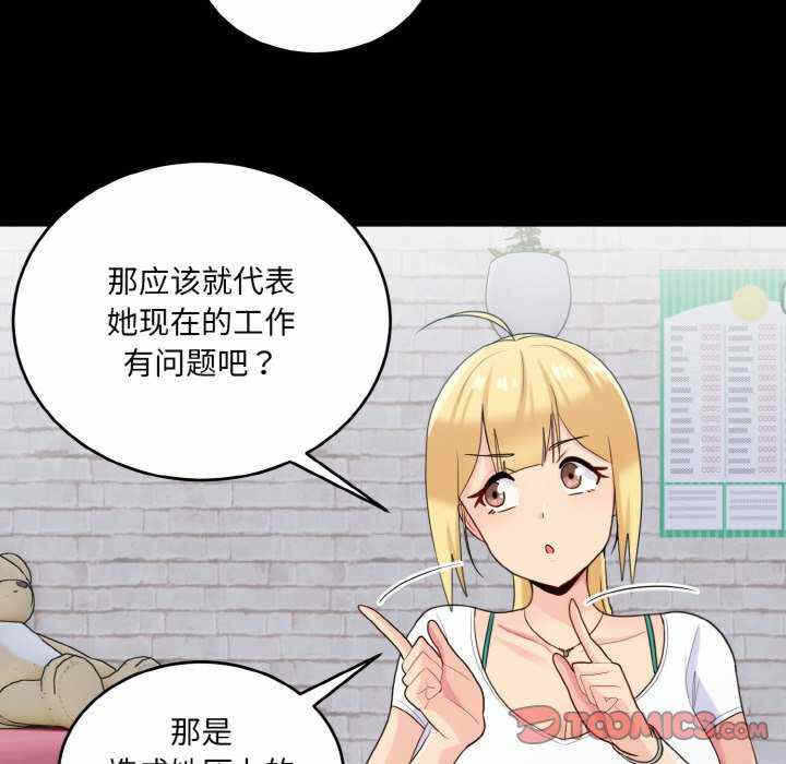 第13张