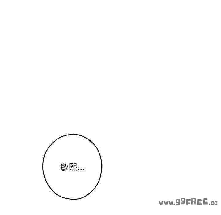 第93张