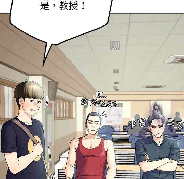 第118张