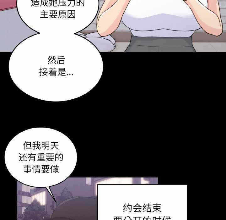 第15张