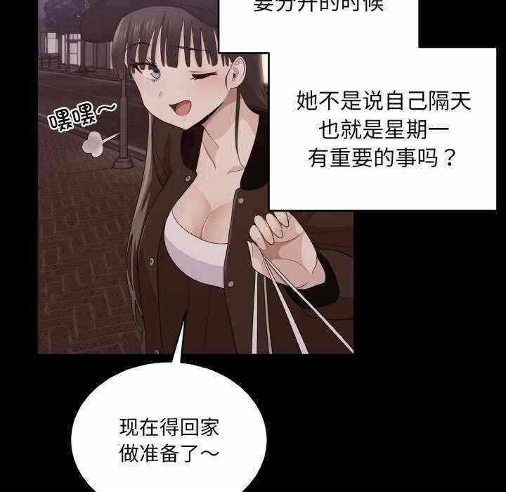 第17张