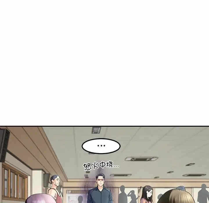 第121张