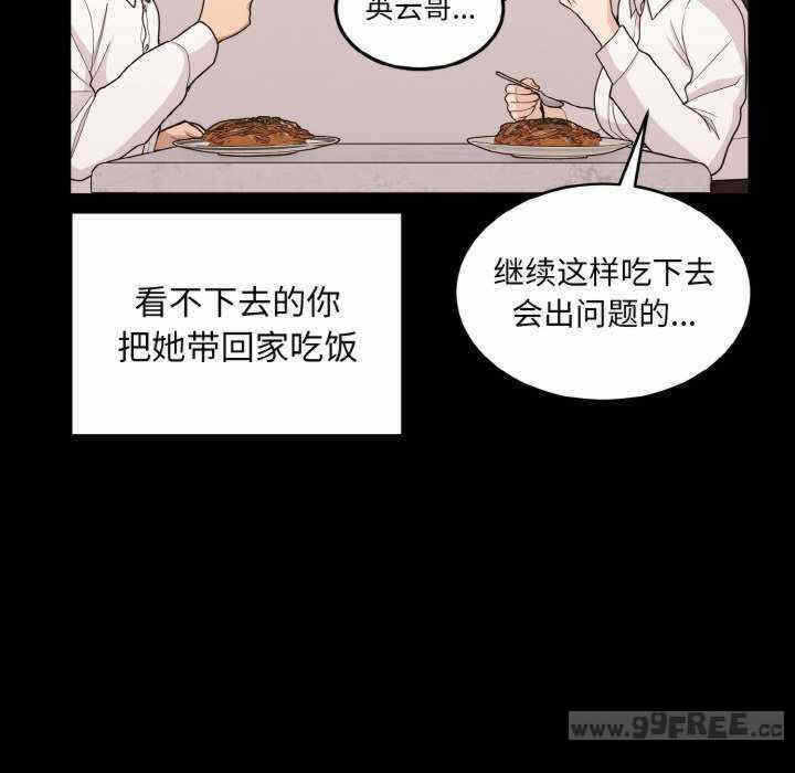 第22张