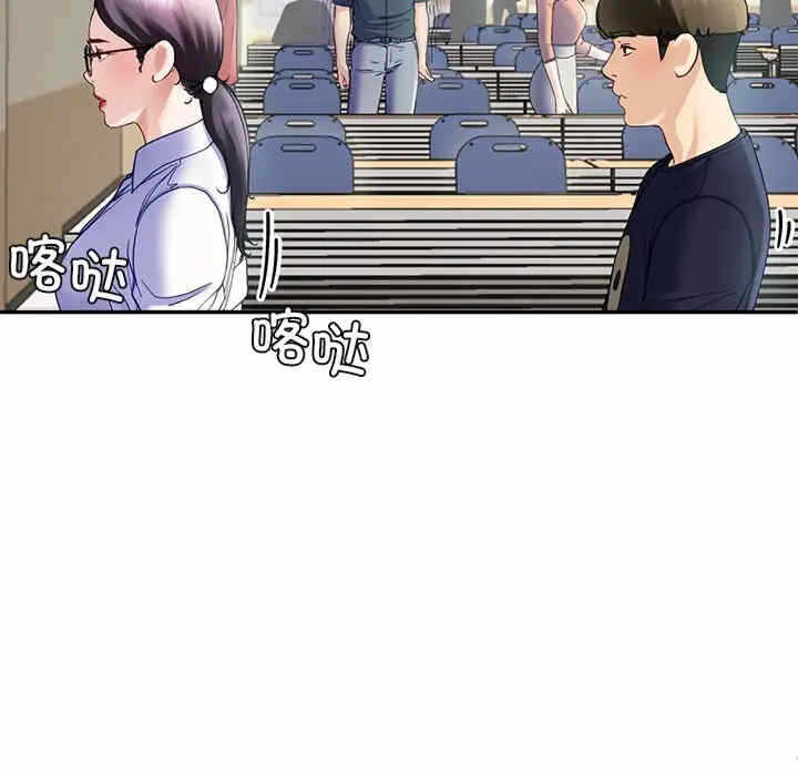 第124张