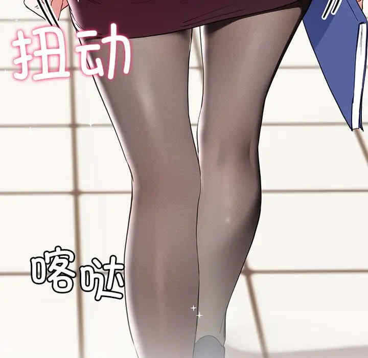 第132张