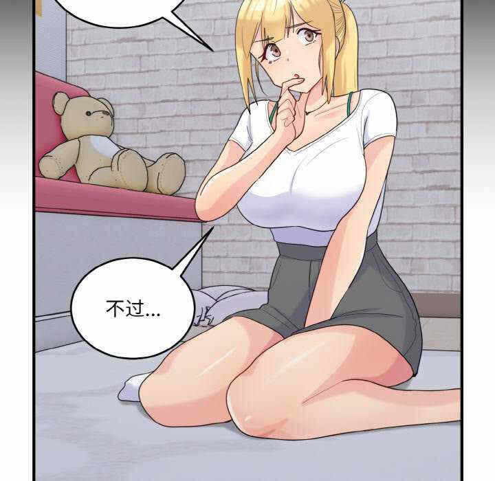 第31张