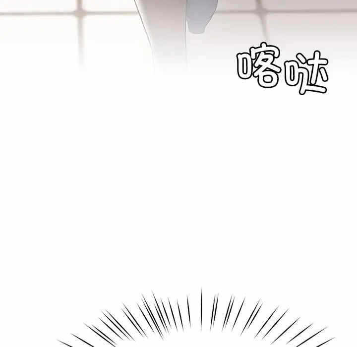 第133张