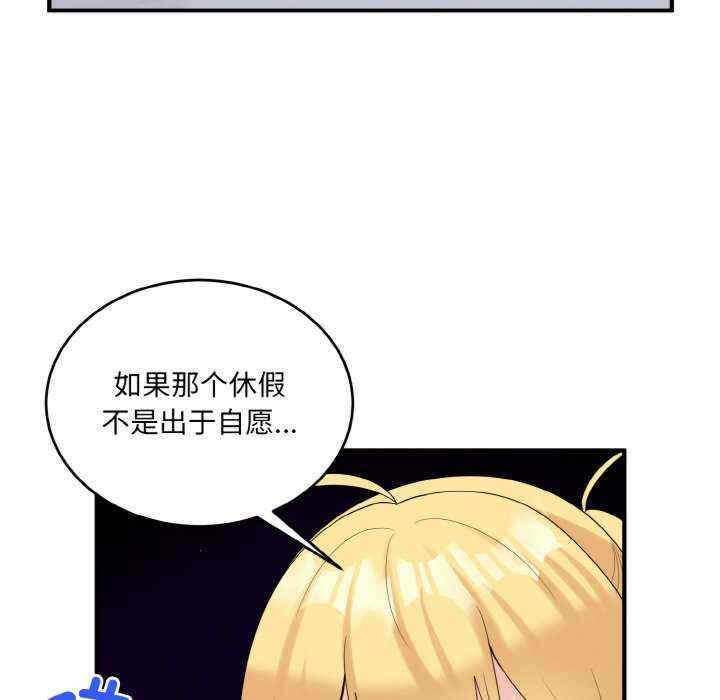 第34张