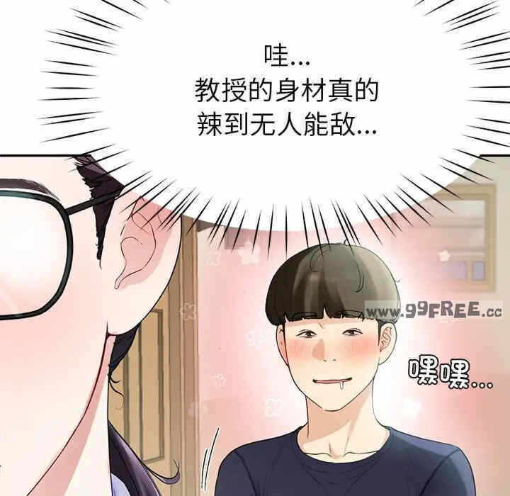 第135张