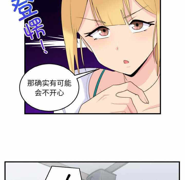 第35张