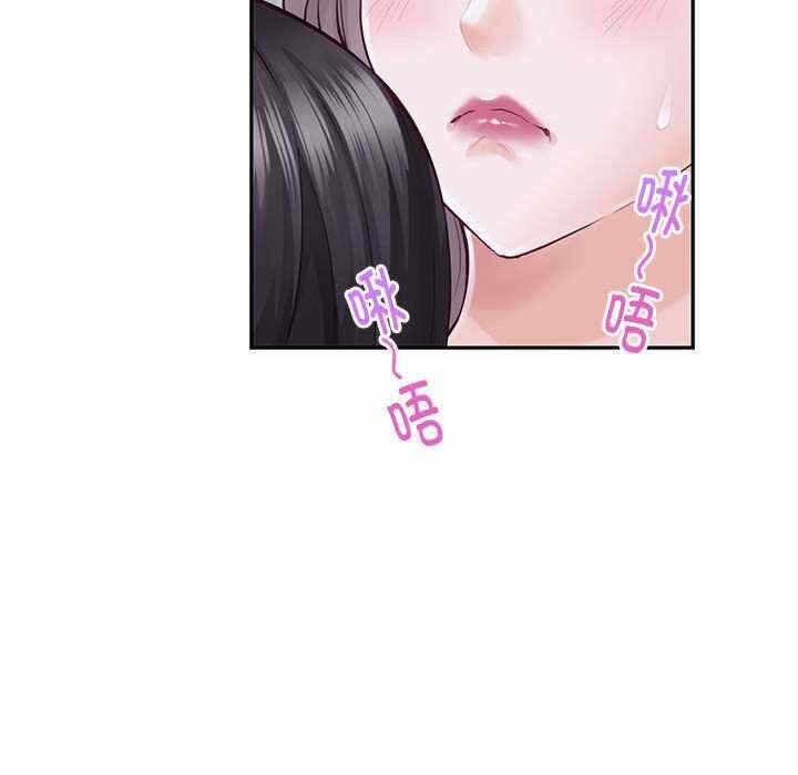 第112张