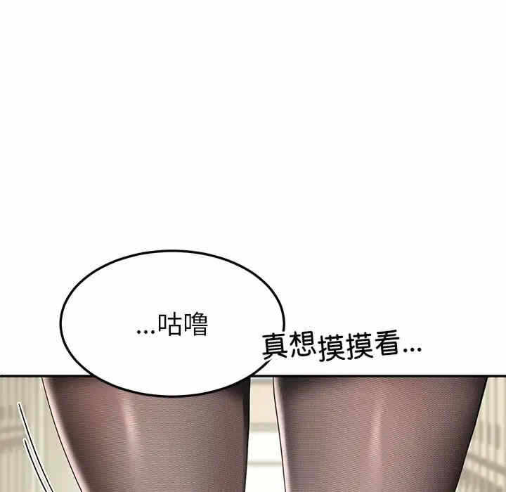 第139张