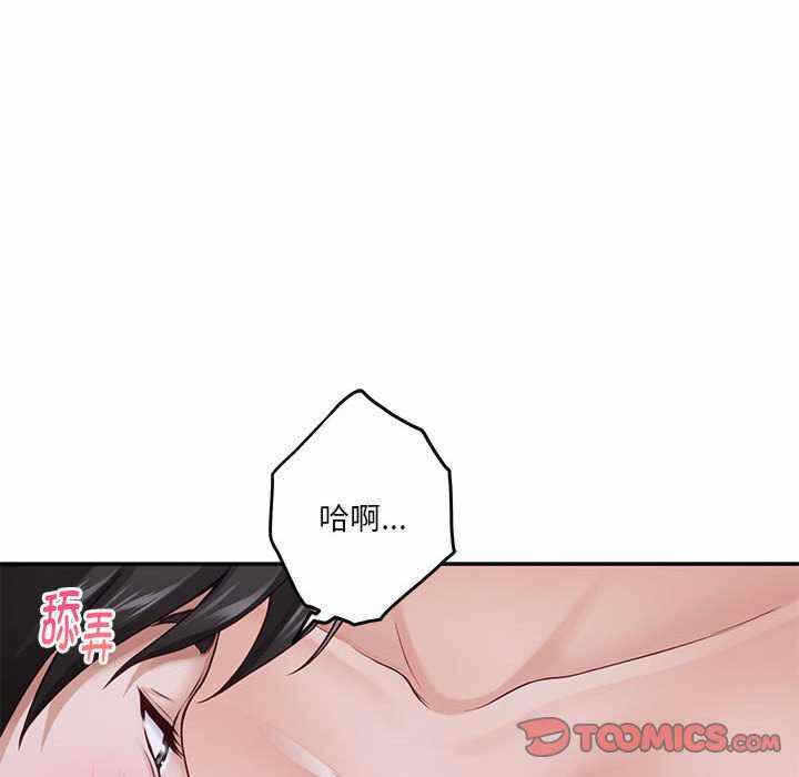 第114张