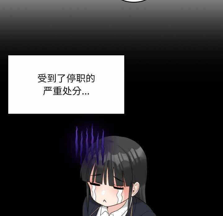 第39张