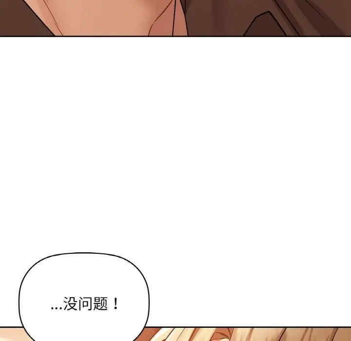 第40张