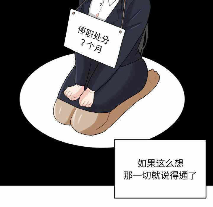 第41张