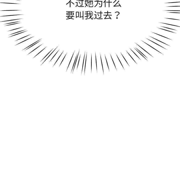 第143张