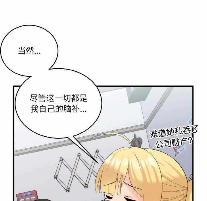第44张