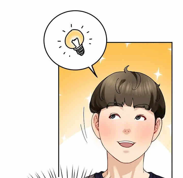 第146张