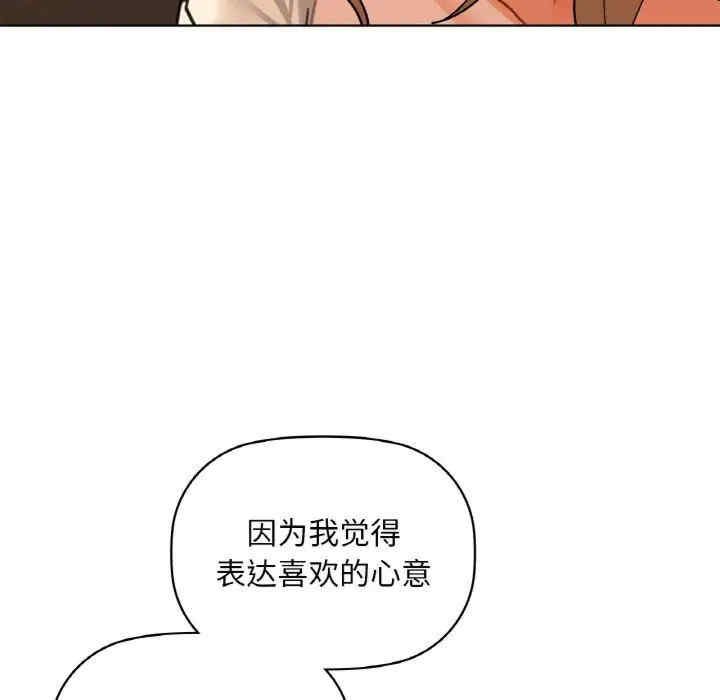 第43张