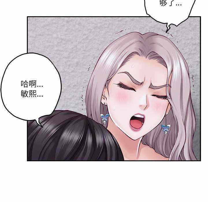第120张