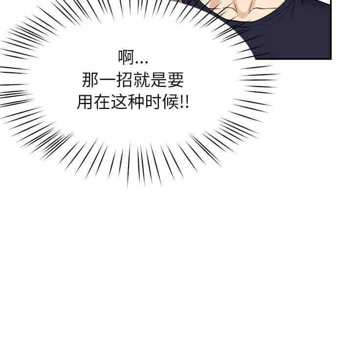 第147张