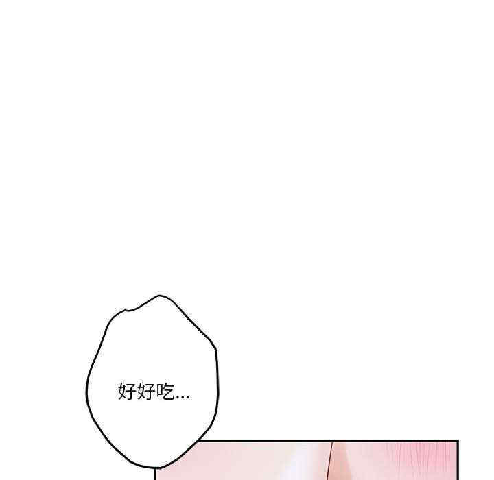 第123张