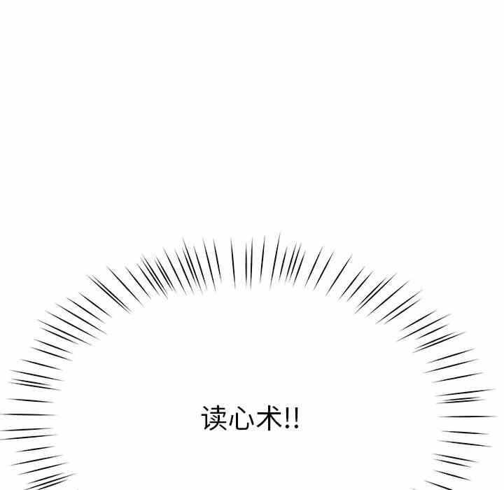 第149张