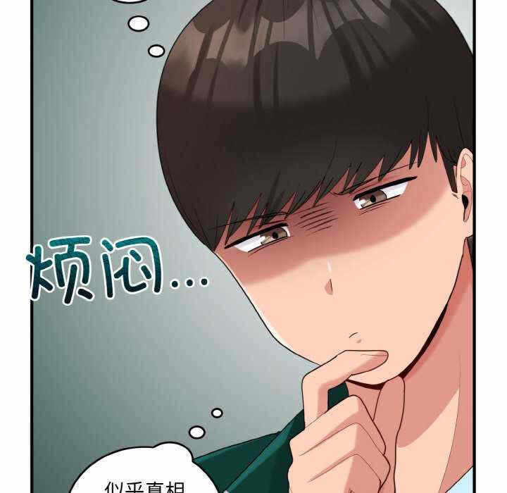 第51张