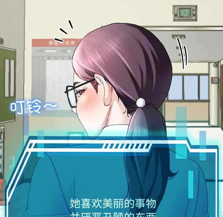 第153张