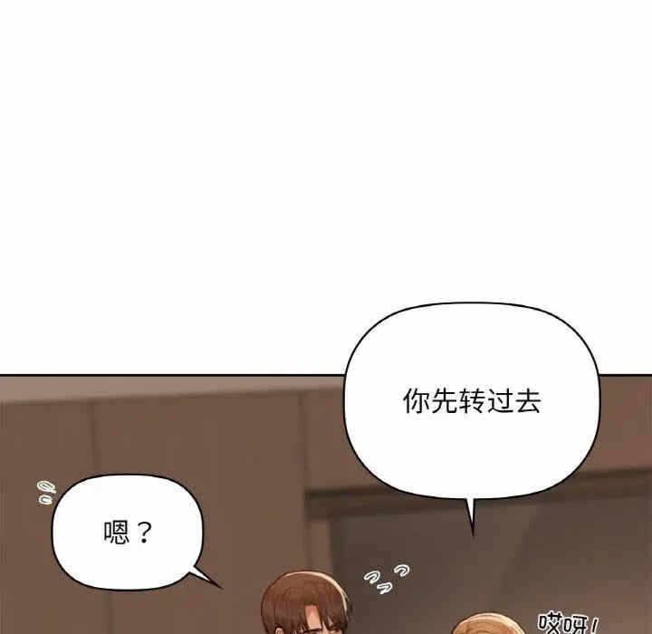 第51张