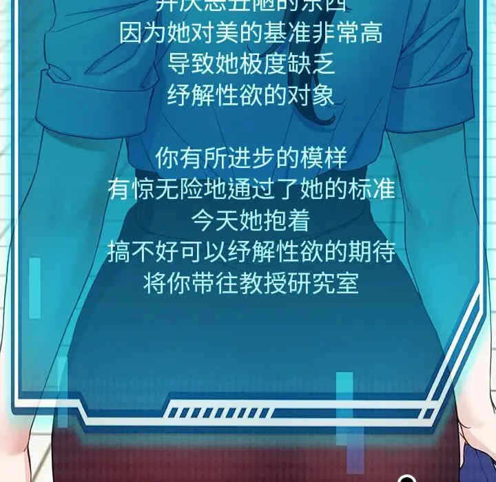 第155张