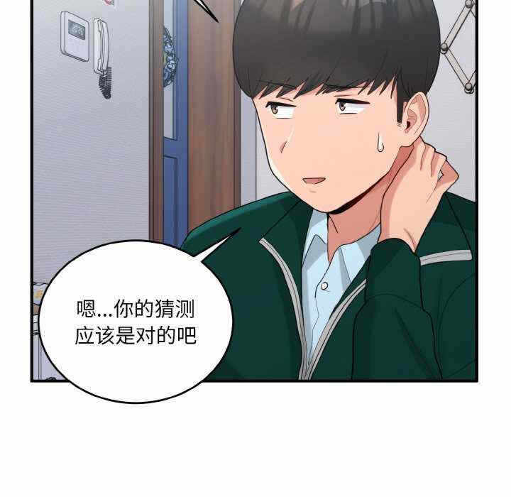 第59张