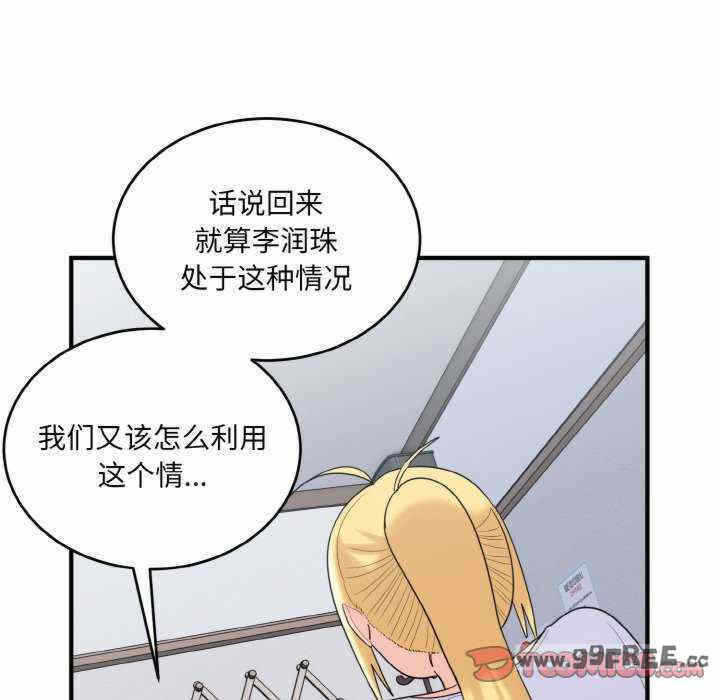 第62张