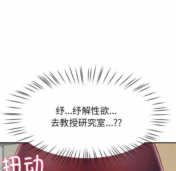 第163张