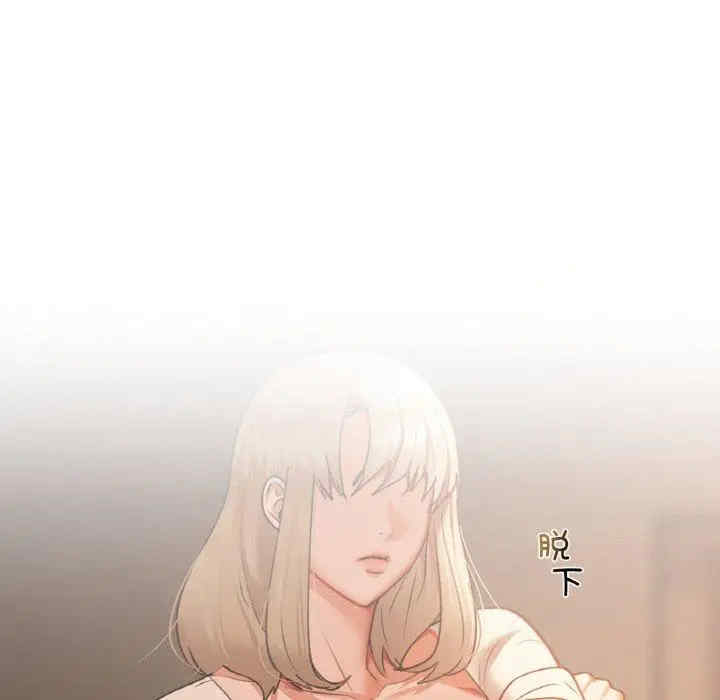 第63张