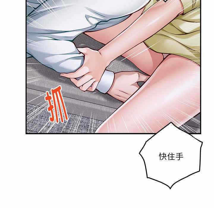第142张